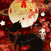 最も欲しかった 幻想的 かっこいい 狐 イラスト