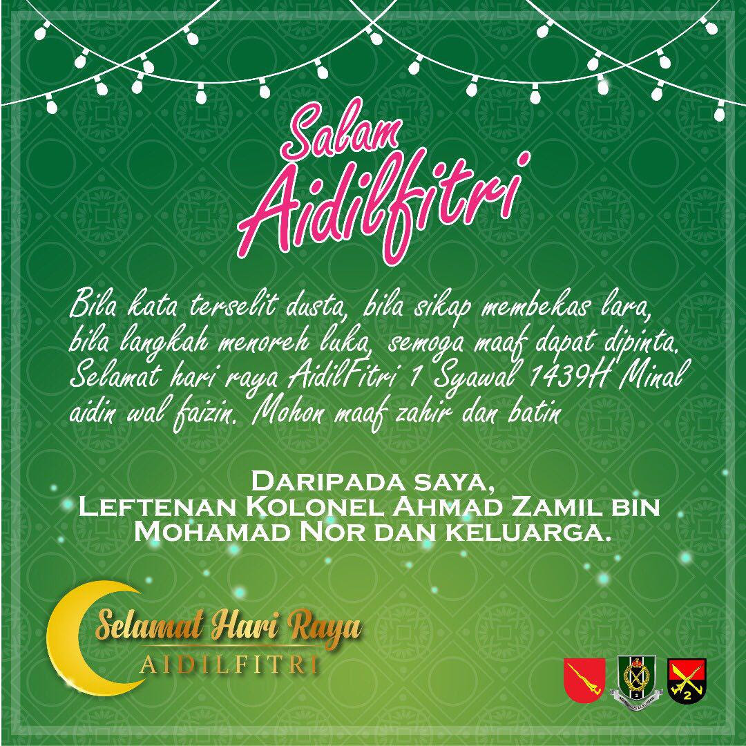 MOshims: Design Kad Hari Raya Aidilfitri Online