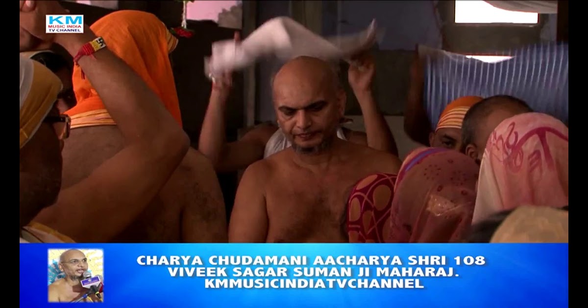 Charya Chudamani Charya Shri 108 Viveeksar Suman Jimaharaj - prestonplayz roblox sutv