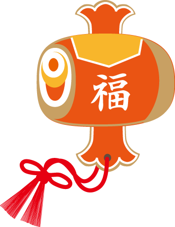 最高の福 イラスト フリー 美しい花の画像