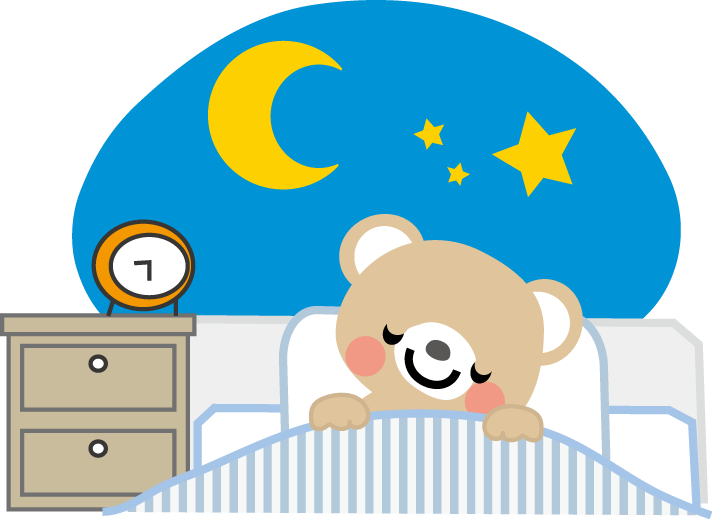 無料ダウンロード おやすみ 寝る イラスト かわいい