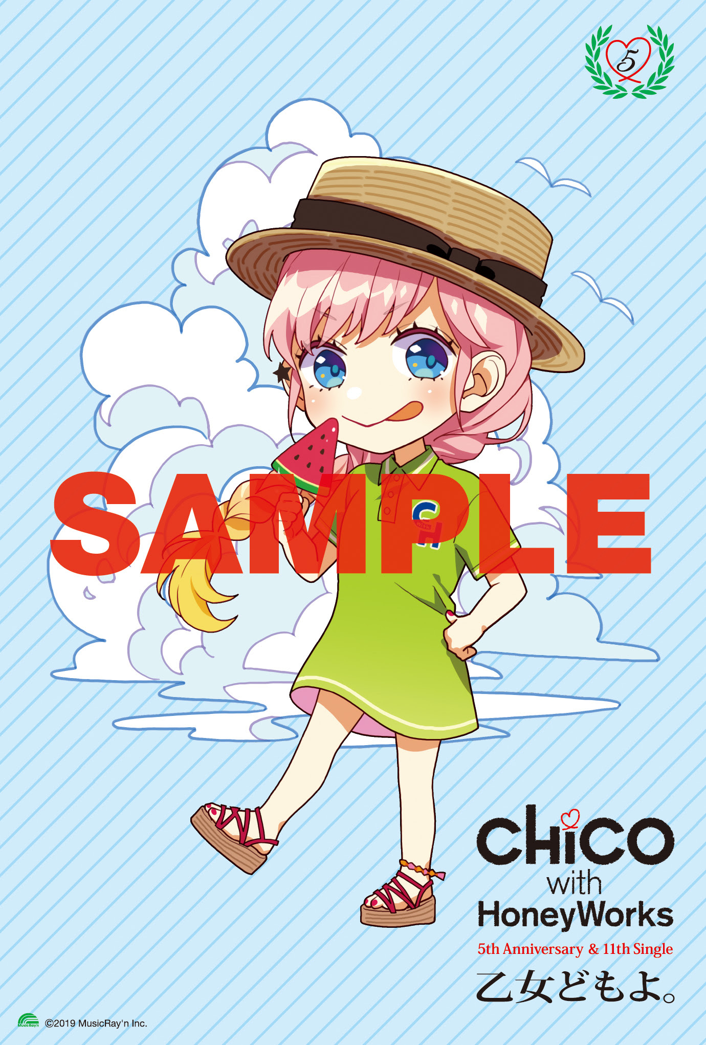 ダウンロード可能 Chico With Honeyworks 壁紙 無料のhd壁紙 Joskabegami