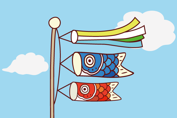綺麗な鯉のぼり イラスト 手書き 美しい花の画像