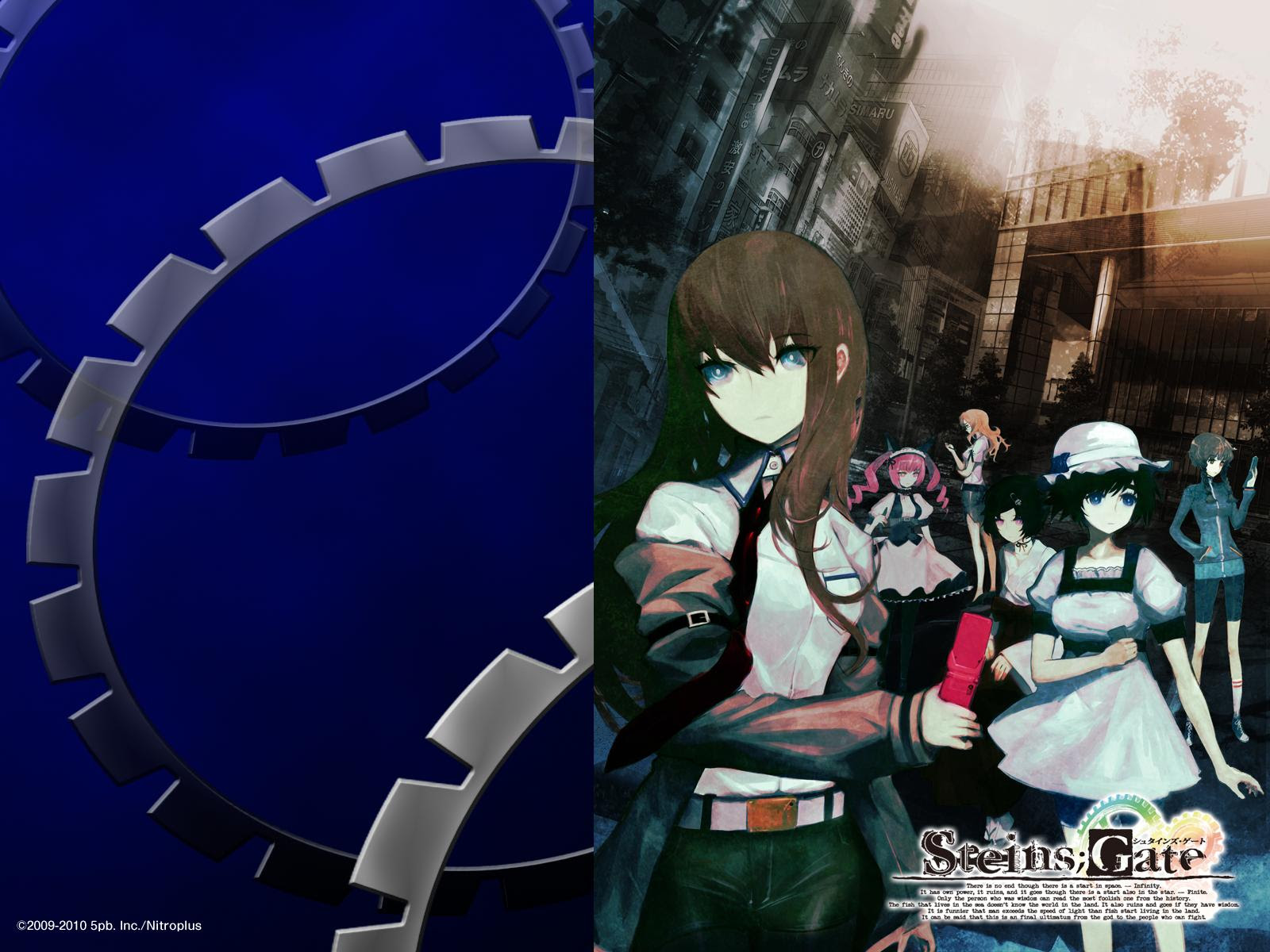 Steins Gate 壁紙 19 Udin