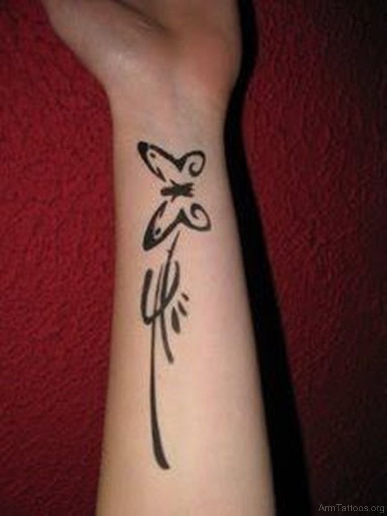 Simple Arm Tattoo Ideas For Females
