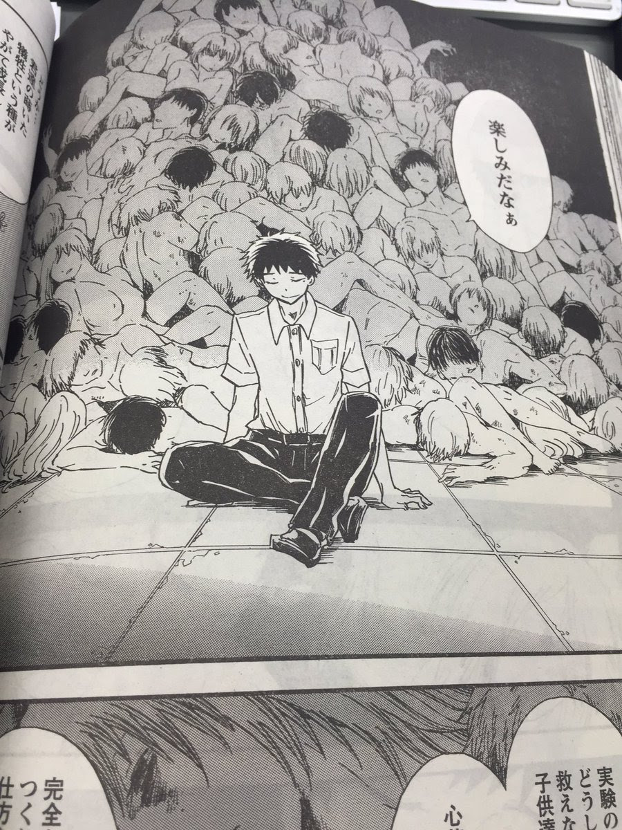 最も気に入った Pupa 最終 回 人気のある画像を投稿する