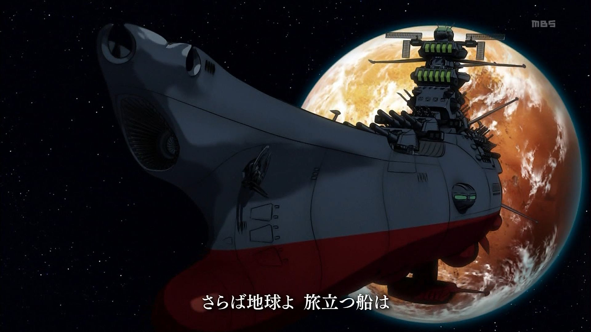 ディズニー画像ランド 綺麗な壁紙 デスクトップ 宇宙 戦艦 ヤマト