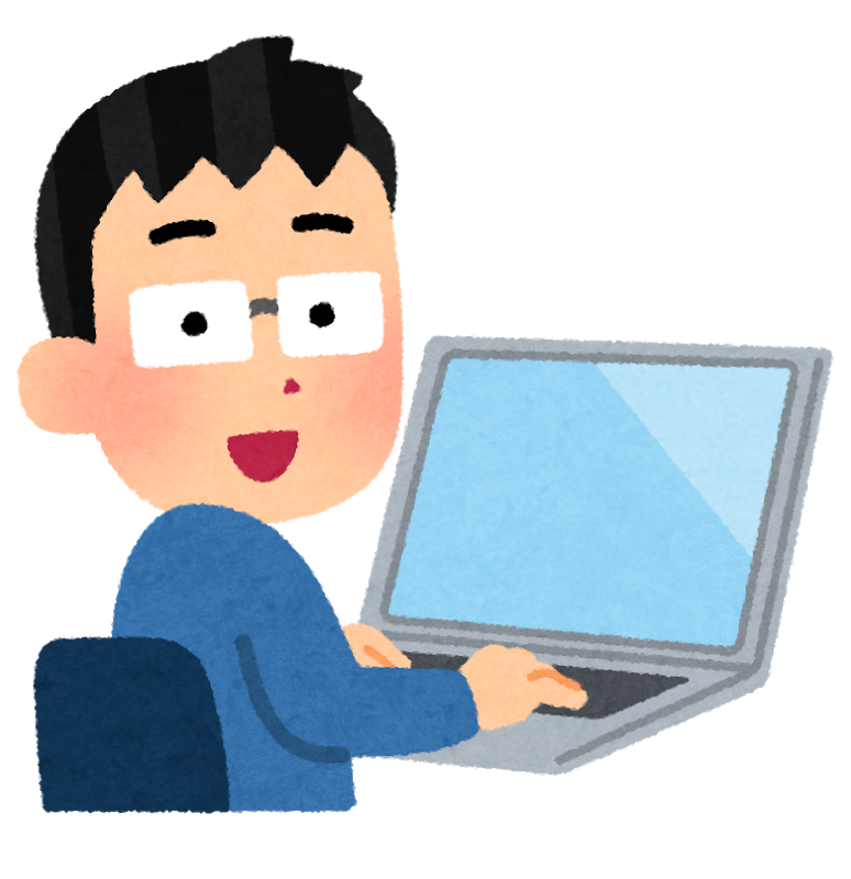 トップ100エンジニア イラストや かわいい動物画像