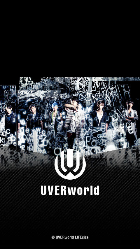 愛されし者 Uverworld 壁紙 ガサタメガ