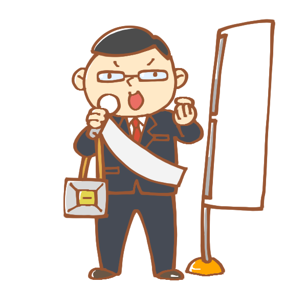印刷可能 街頭 イラスト 写真素材 フォトライブラリー