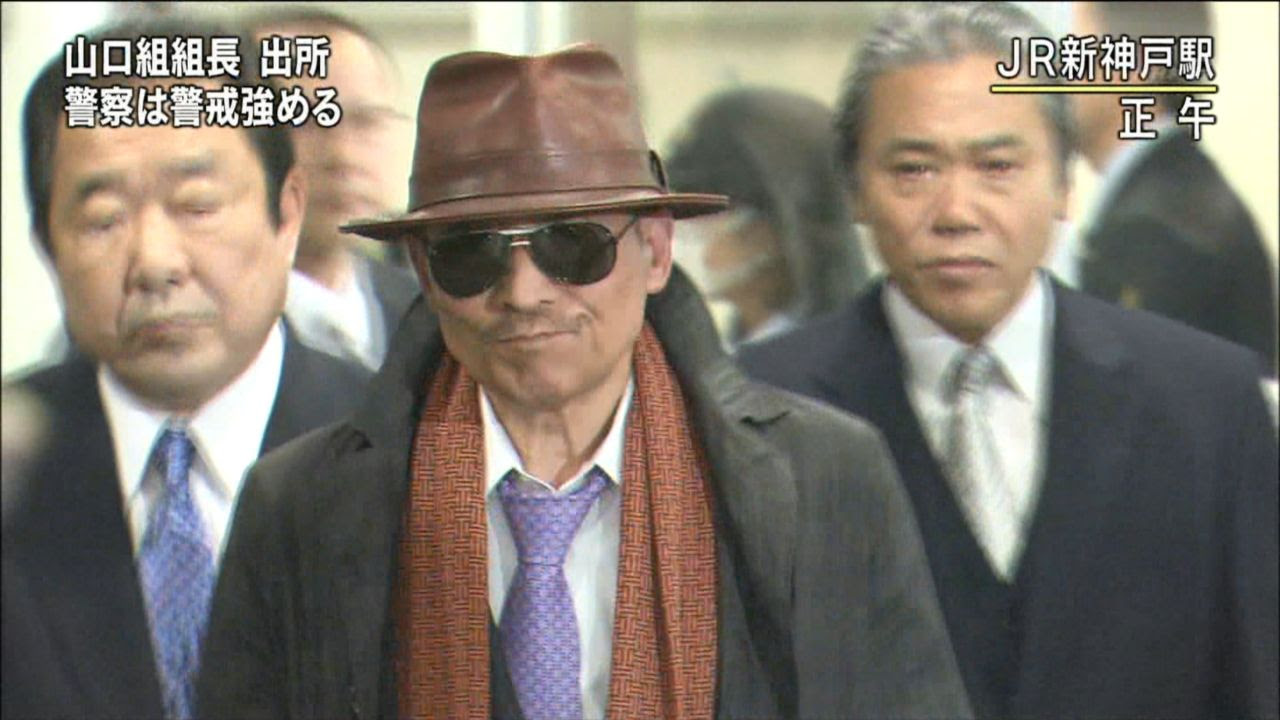 100 山口組 石井 一家 人気のある画像を投稿する