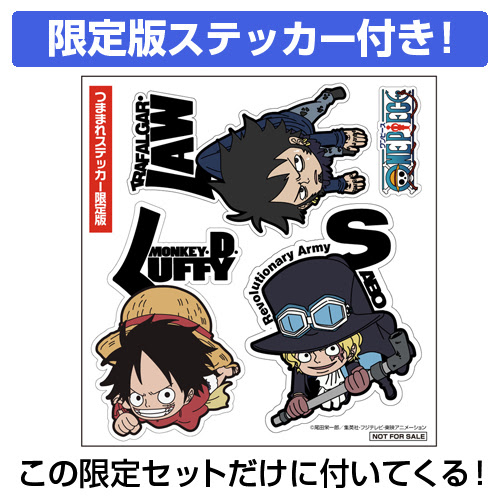 ベスト50 可愛い ルフィ エース サボ イラスト ディズニー画像のすべて