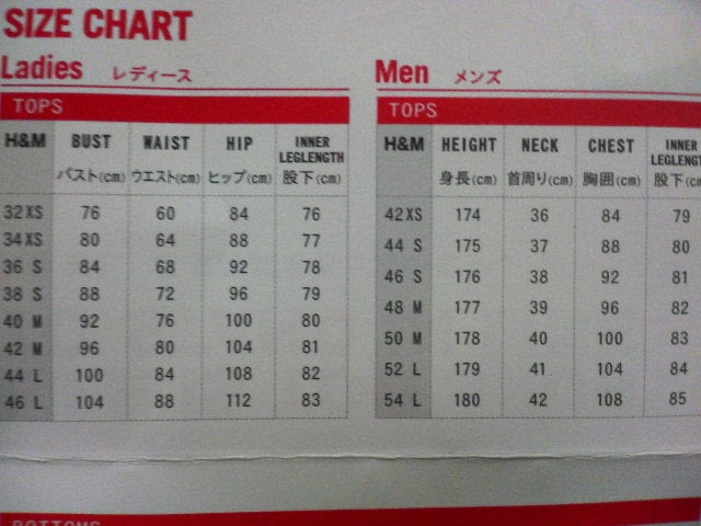 現代の髪型 元のhm トップス サイズ