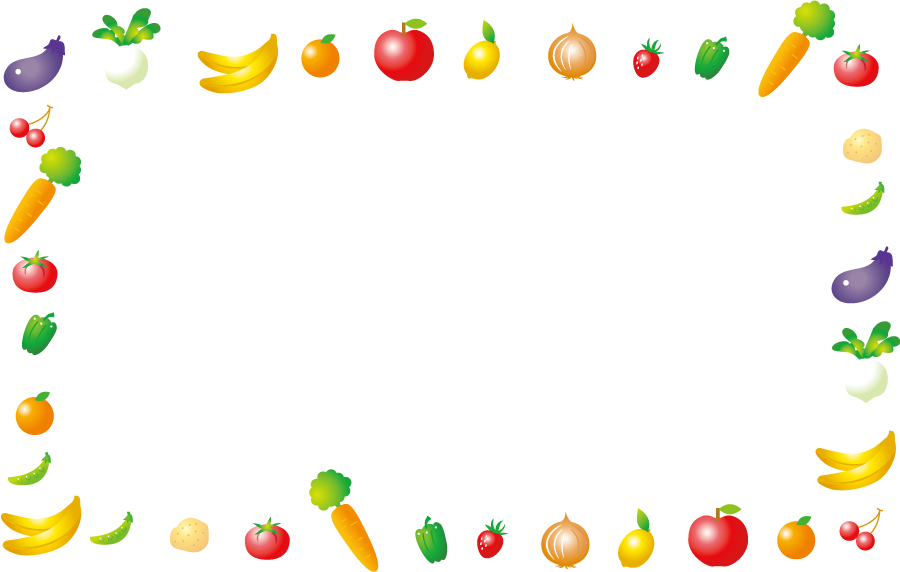 トップ100野菜 枠 イラスト 無料 スーパーイラストコレクション