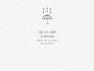 [10000印刷√] 高画質 おしゃれ 韓国 壁紙 シンプル 290769