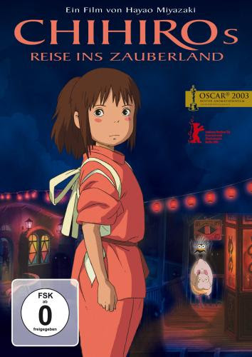 これまでで最高のドイツ語 アニメ 最高のアニメ画像