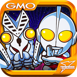 心に強く訴えるウルトラマン イラスト 書き方 簡単 ディズニー帝国