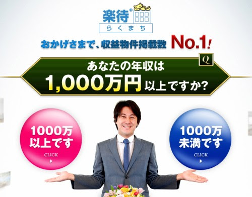 最高のコレクション 株式 会社 バーグ ハンバーグ バーグ 年収