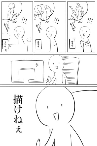 50 素晴らしい構図 2 人 イラスト ディズニー画像のすべて