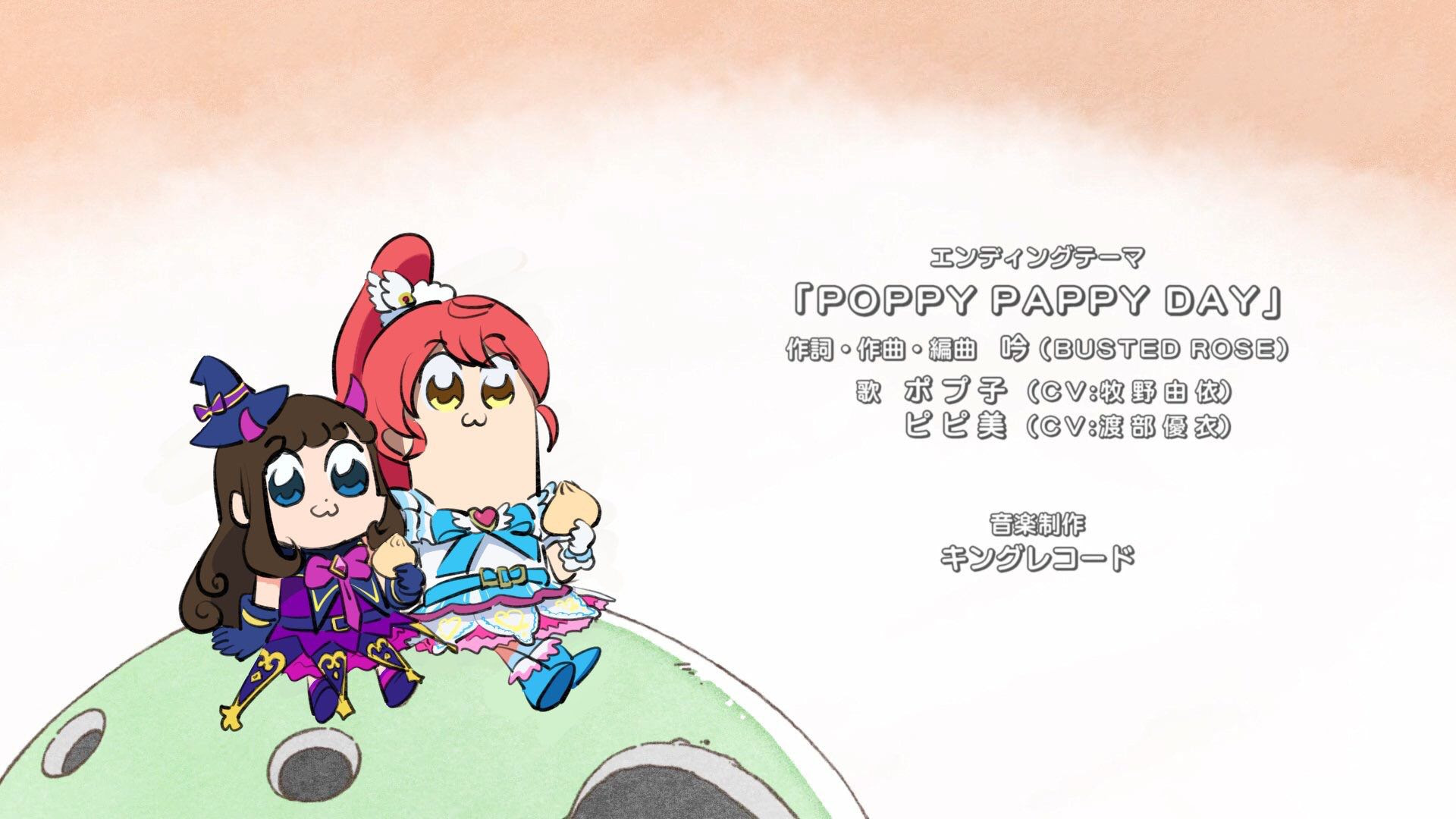 ダウンロード可能 ポプテピピック 壁紙 Jpbestwallpaper