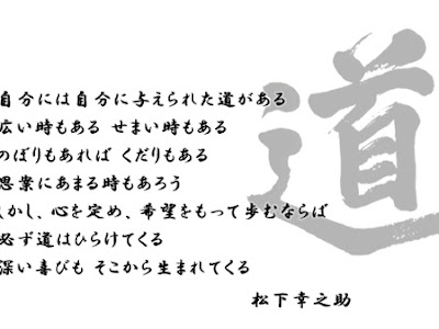 格言 名言 壁紙 の最高のコレクション アニメ画像