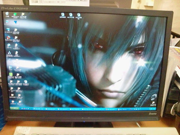 会社 Pc 壁紙