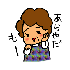 50 大阪のおばちゃん イラスト 大阪のおばちゃん イラスト フリー