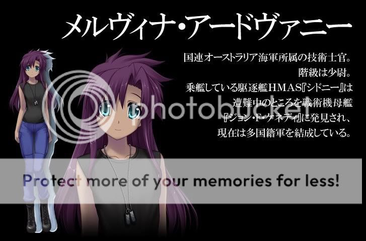70以上 メルヴィナ アードヴァニー