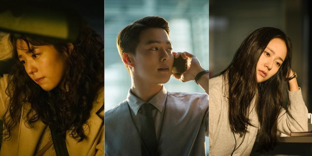 #come and hug me #kdrama #jang ki yong #jin ki joo #ugh the way he looks at her #will never be over them #jin ki joo was on running man and was adorable #ugh i miss them #mine. Jang Ki Yong And Chae Soo Bin S Romance Movie Sweet And Sour Has Confirmed June Release Date