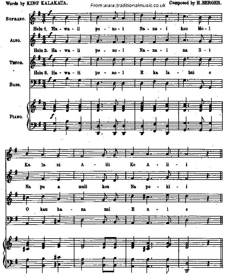 Information about hawaiian songs and hawaiian song lyrics. Favorite Hawaiian Songs Sheet Music Hawaii Ponoi National Hymn