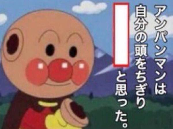 最高 R 指定 アニメ ベストアニメ画像