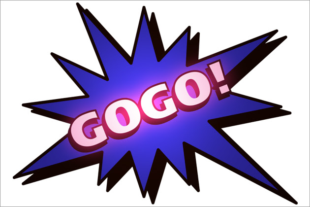 ロイヤリティフリーgogo ランプ Gif アニメ画像