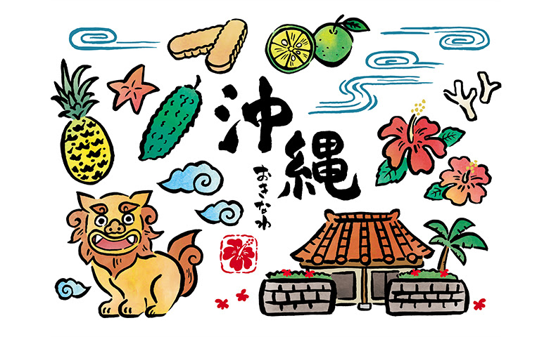 動物画像のすべて 綺麗な沖縄 イラスト 簡単 手書き