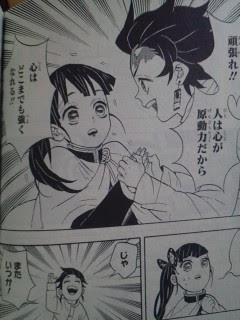 完了しました 迷言集 アニメ 迷言集 アニメ
