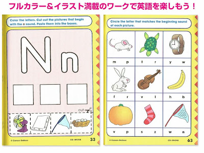 [最も人気のある！] a から 始まる かっこいい 英 単語 281060