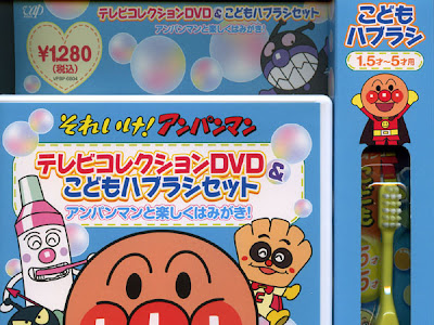 [コンプリート！] 子供 人気 dvd 289028-ディズニー 子供 人気 dvd