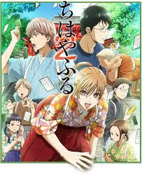Japanimer 13年 アニメ おすすめ