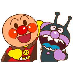 無料イラスト画像 新着アンパンマン 誕生日 イラスト