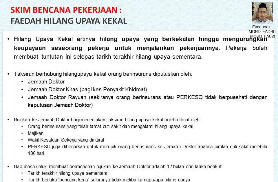 Surat Rayuan Jemaah Doktor Perkeso - Little Ponny p