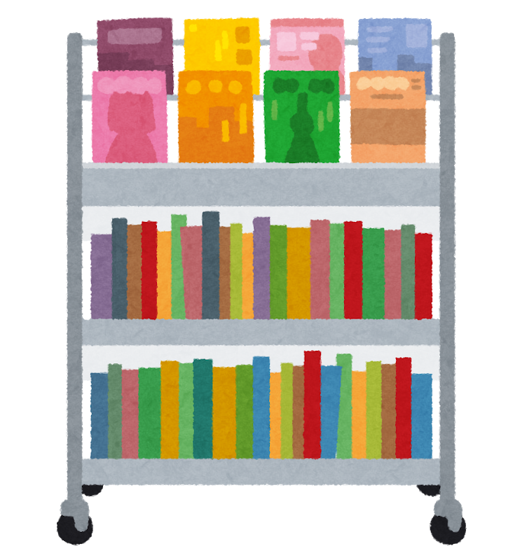 25 図書館 イラスト 無料 図書館 本棚 イラスト 無料