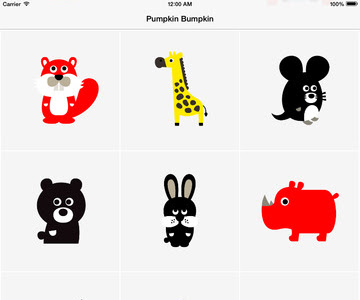 かわいい 動物 イラスト 無料 おしゃれ の最高のコレクション すべてのイラスト画像