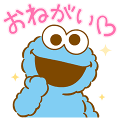 画像 エルモ イラスト かわいい エルモ イラスト 可愛い