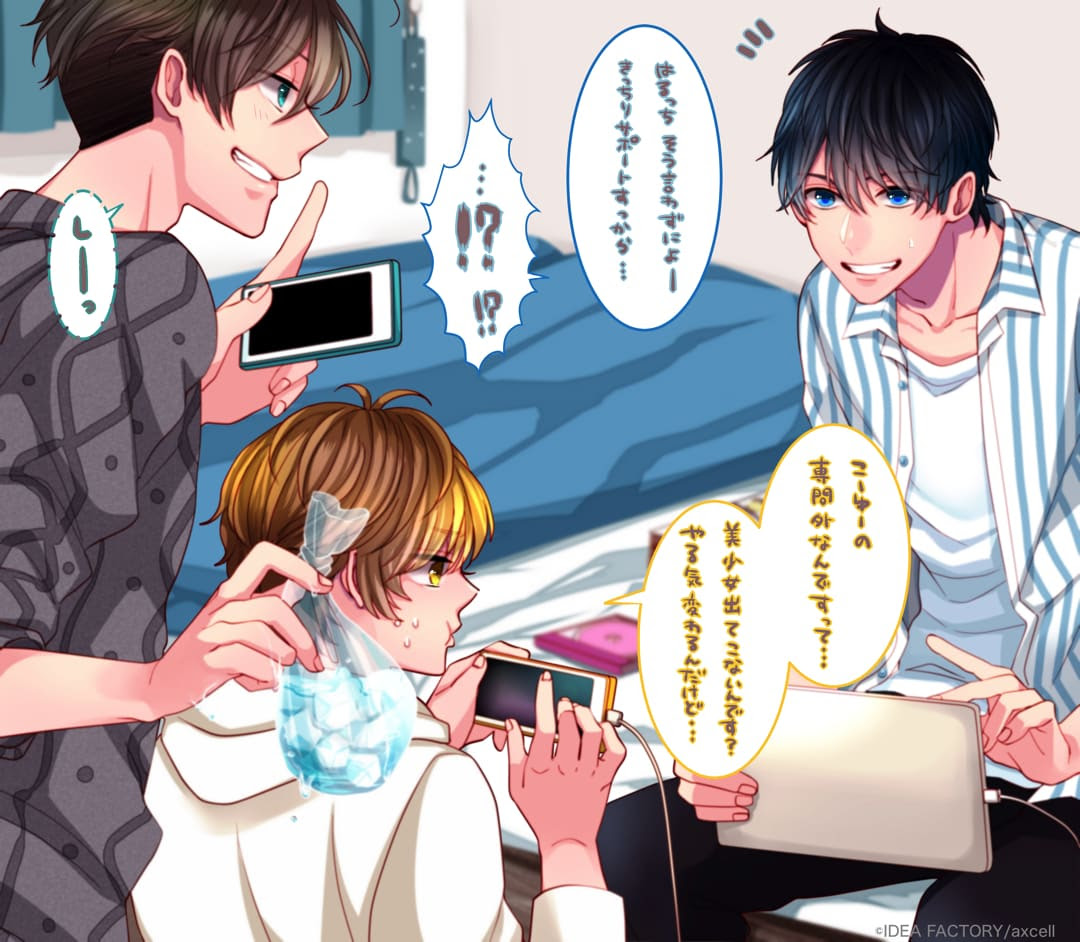 bestpictwry5 上 叫ん でる 泣き顔 横顔 イラスト 8561