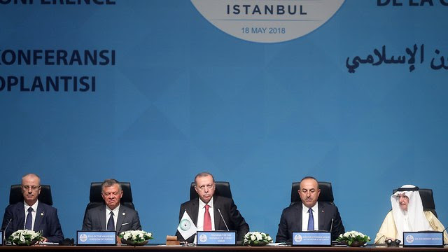 Organization of Islamic Cooperation meeting (Photo: MCT)