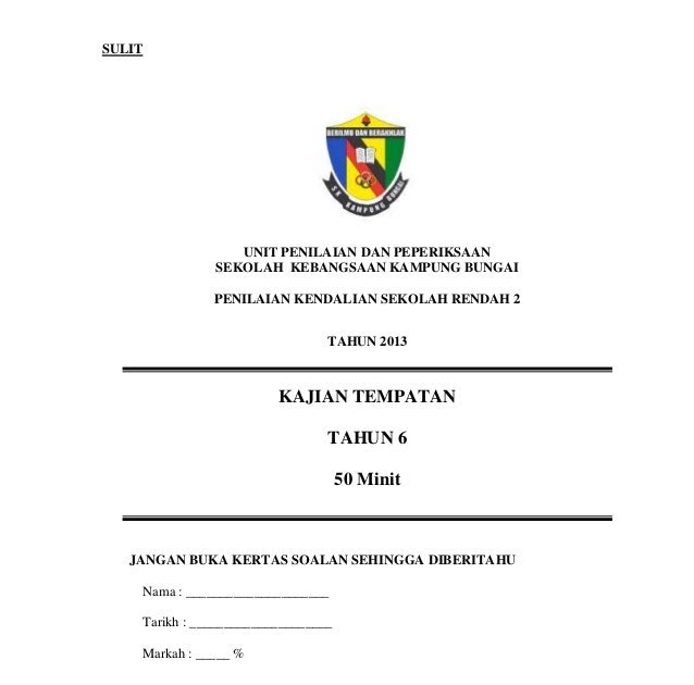 Soalan Matematik Kertas 2 Spm 2019 - Viral Blog k