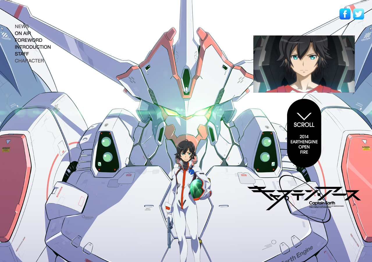 Japanimer ロボットアニメ ランキング