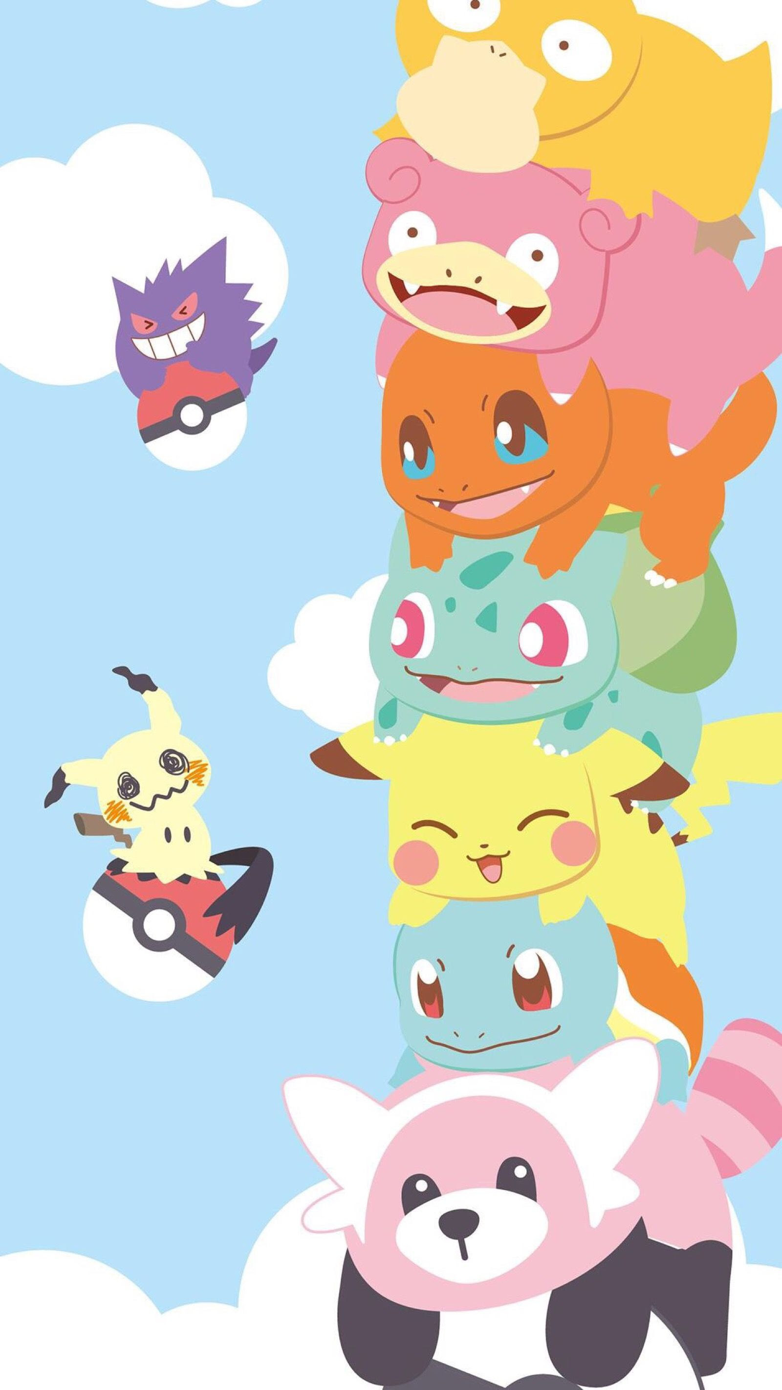 無料印刷可能 待ち受け ポケモン 可愛い 壁紙 最高のアニメギャラリー