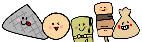 上かわいい おでん イラスト 手書き ディズニー画像のすべて