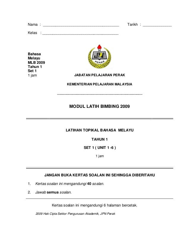 Soalan Ujian Diagnostik Matematik Tahun 4 - Persoalan p