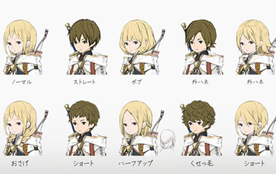 髪型 イラスト 一覧 男 髪型 イラスト 一覧 Normamartinezjp
